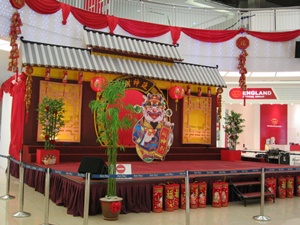 Festive Stage Setup